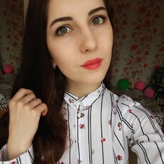 Фотография девушки Екатерина, 20 лет из г. Арзамас