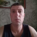 Александр, 44 года