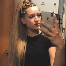 Фотография девушки Марина, 25 лет из г. Рубцовск