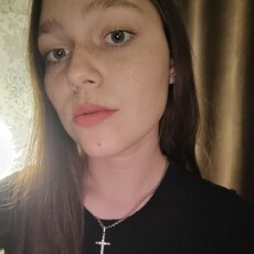 Фотография девушки Яна, 18 лет из г. Екатеринбург