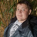 Андрэ, 28 лет