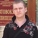 Александр, 37 лет