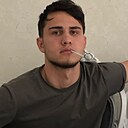 Абдулла, 20 лет