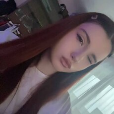 Фотография девушки Кристина, 19 лет из г. Томск