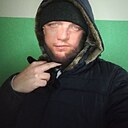 Колч, 32 года