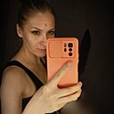 Юлия, 33 года