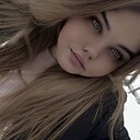 Любовь, 26 лет