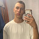 Денис, 20 лет