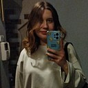 Арина, 20 лет