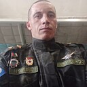 Сергей, 32 года