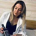 Каролина, 27 лет