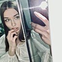 Поли, 22 года