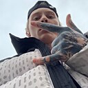 Сергей, 19 лет