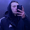 Александр, 23 года