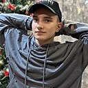 Расим, 18 лет