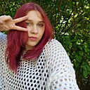 Настя, 21 год