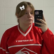 Фотография девушки Дарья, 18 лет из г. Москва