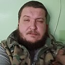 Гудвин, 33 года