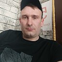 Один Я, 33 года