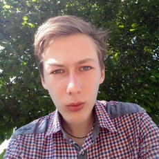 Фотография мужчины Алексей, 22 года из г. Салават