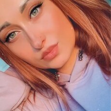 Фотография девушки Кристина, 29 лет из г. Москва