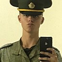 Кирилл, 20 лет