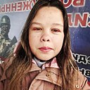 Анастасия, 23 года