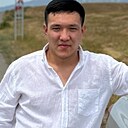 Ерсін, 23 года