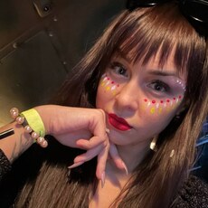 Людмила, 33 из г. Омск.