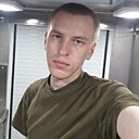 Павел, 20 лет