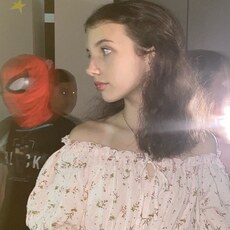 Фотография девушки Диана, 25 лет из г. Анадырь