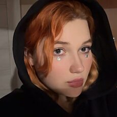 Фотография девушки Бэль, 20 лет из г. Саратов