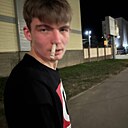 Арслан, 20 лет