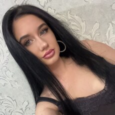 Фотография девушки Анастасия, 26 лет из г. Красноярск