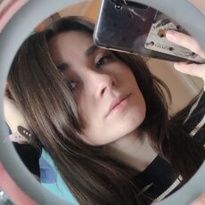 Татьяна, 23 из г. Иркутск.