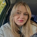 Елена, 24 года