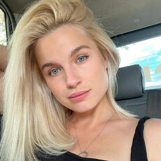 Фотография девушки Julia, 37 лет из г. Лозовая