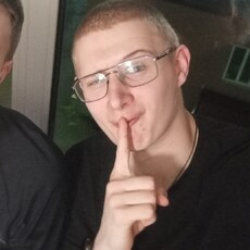 Фотография мужчины Максим, 18 лет из г. Рыбинск