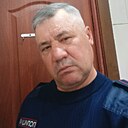 Фантом, 53 года
