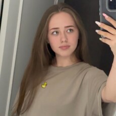 Юлия, 20 из г. Казань.