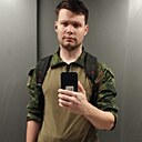 Влад, 33 года