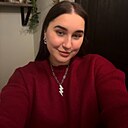 Екатерина, 26 лет