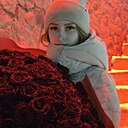 Екатерина, 21 год