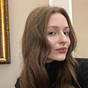 Агния, 21 год