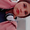 Кристина, 21 год