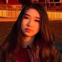 Асель, 19 лет