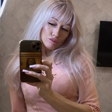 Фотография девушки Лена, 38 лет из г. Белгород