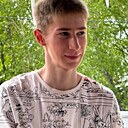 Илья, 21 год