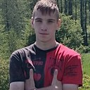 Кирилл, 19 лет