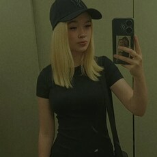 Фотография девушки Кристина, 18 лет из г. Москва